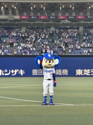 しまうちさん