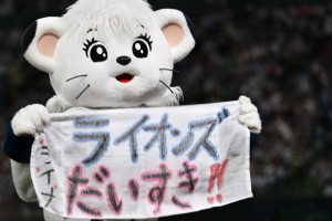 り