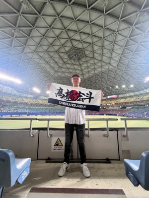 市川智也