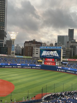 なる