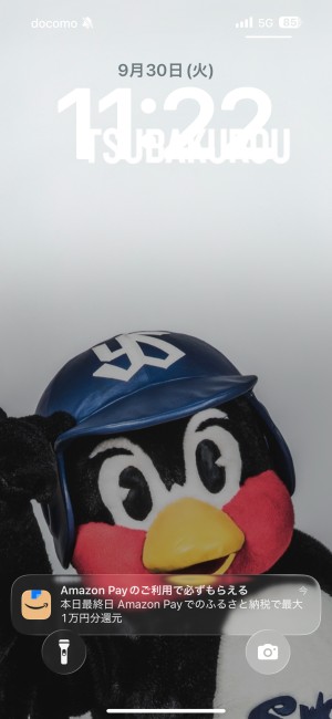 みち