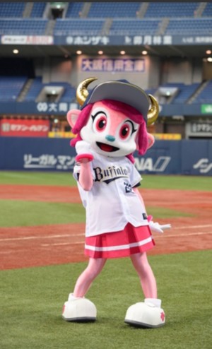 さな