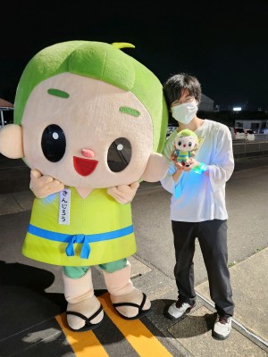 たいきゅん