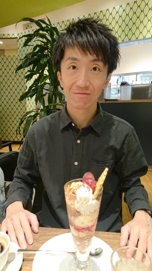 たけ