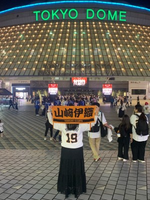 うみ