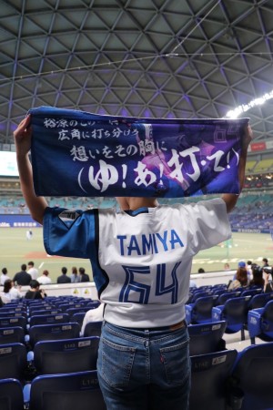 ちか