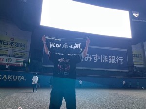 そ