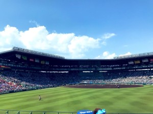 おにぎり海老天丸