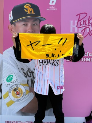じゅん