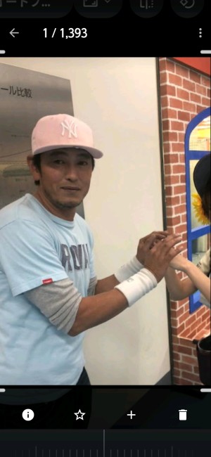 よしお