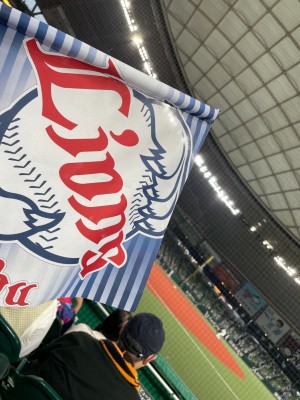 すず