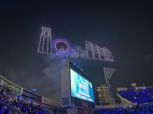 ポニキ