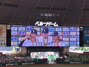 ふじまさ
