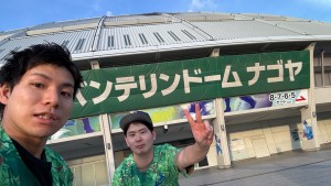 キョー