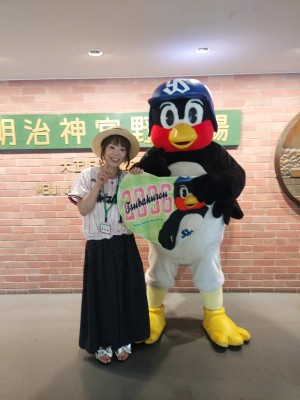 mari