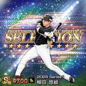 こたろ
