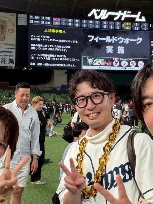 ねりお