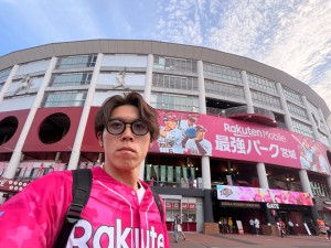 かずや