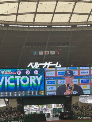 あ