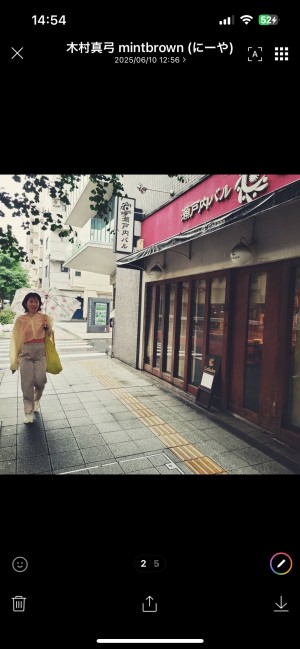 リョウコ