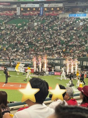 まな