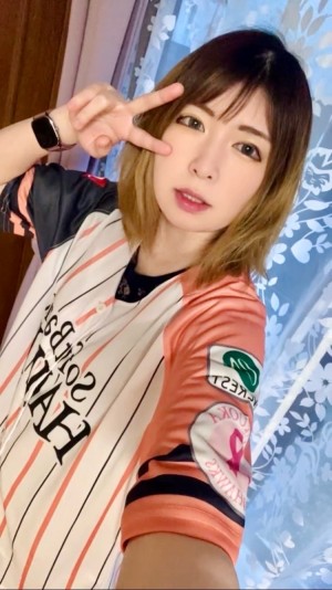 くう