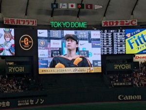 タカヒト