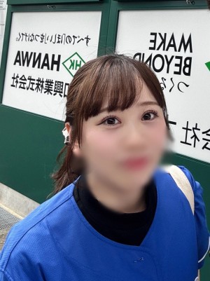 moka