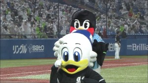 みさんま