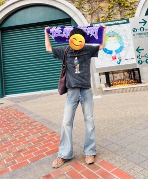 たきつぼ