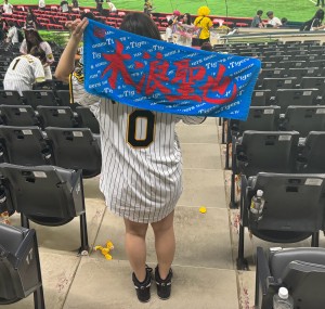 るぅ