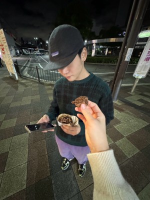 たん