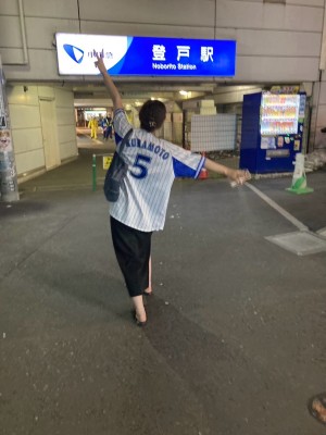 べい