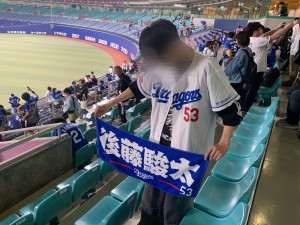 こう