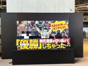 まー