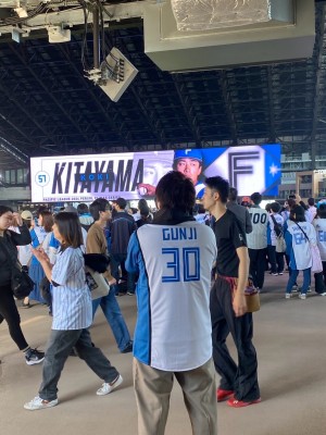 いっつー
