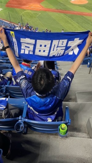 やまもん