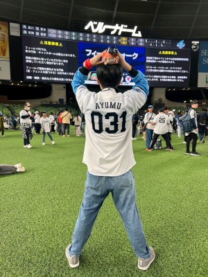 まめ
