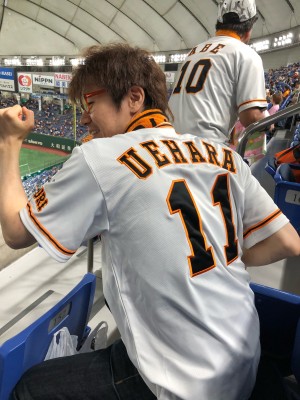 おかゆ
